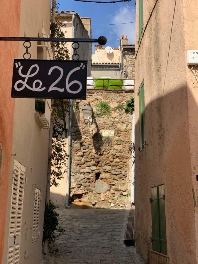 - Résidence Le Paradou * Le Rayol-Canadel-sur-Mer