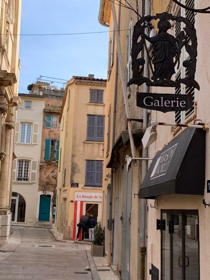 Appartement - Le Paradou Le Rayol-Canadel-sur-Mer